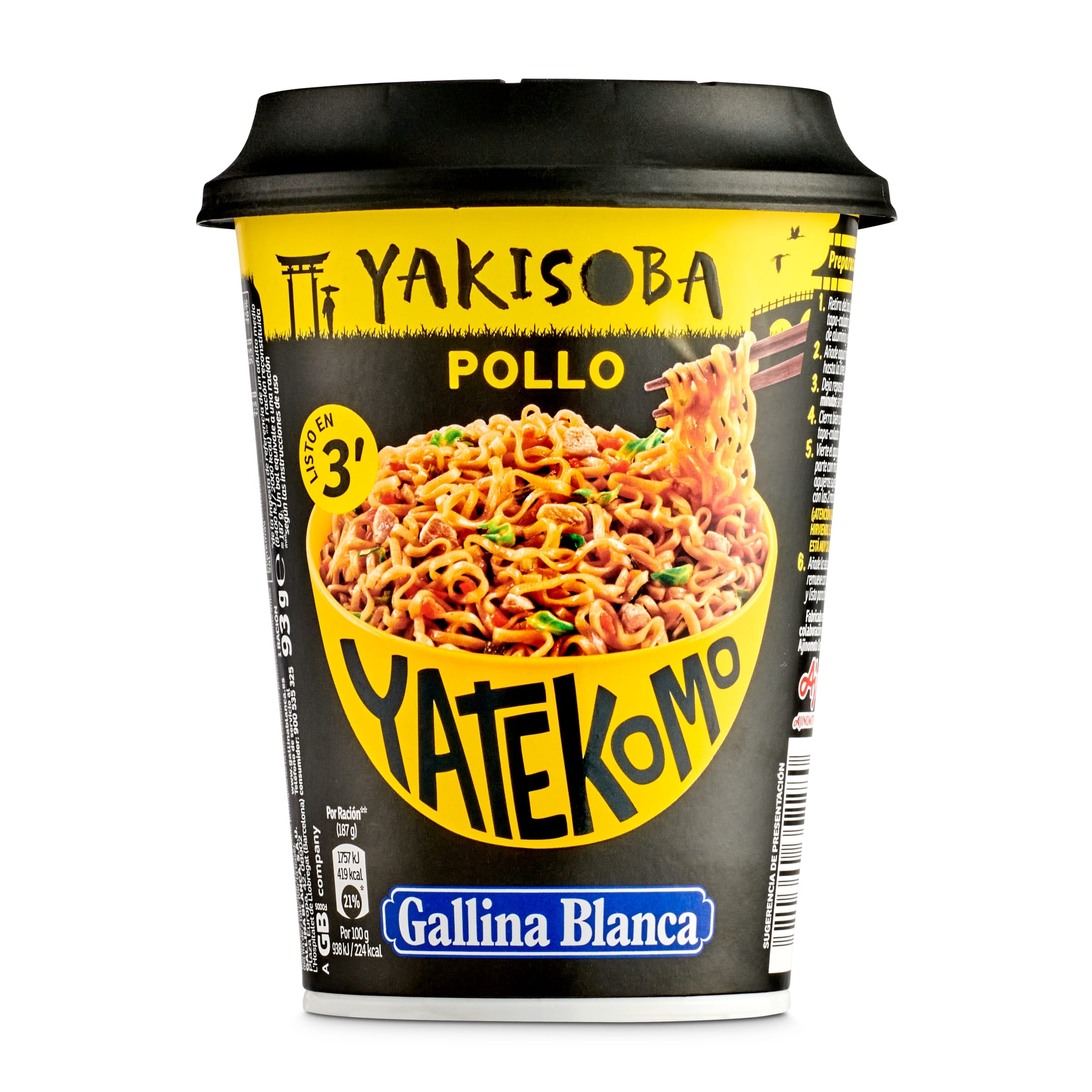 GALLINA BLANCA fideos orientales yakisoba pollo vaso 93 gr