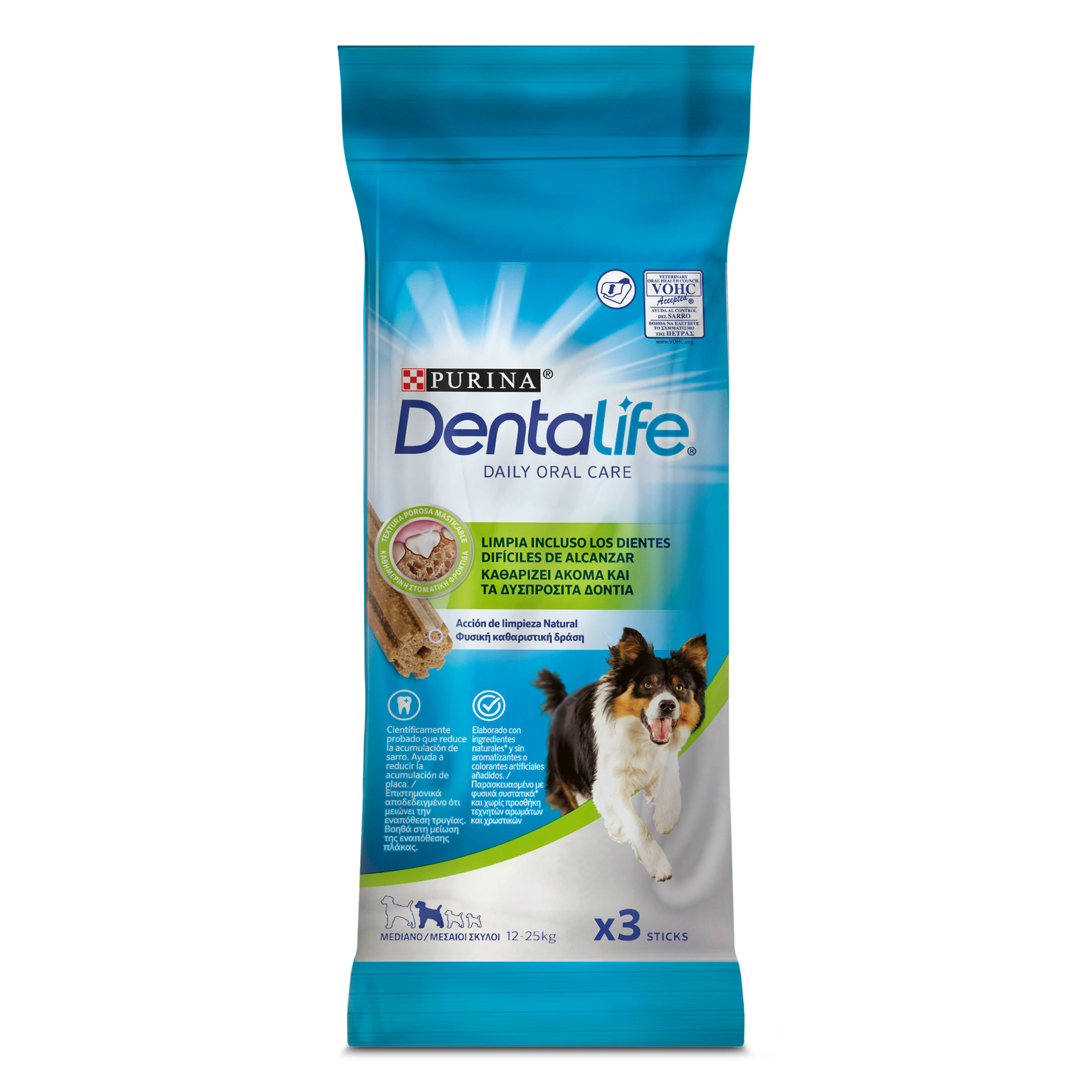 PURINA dentalife snack perro mediano bolsa 69 gr