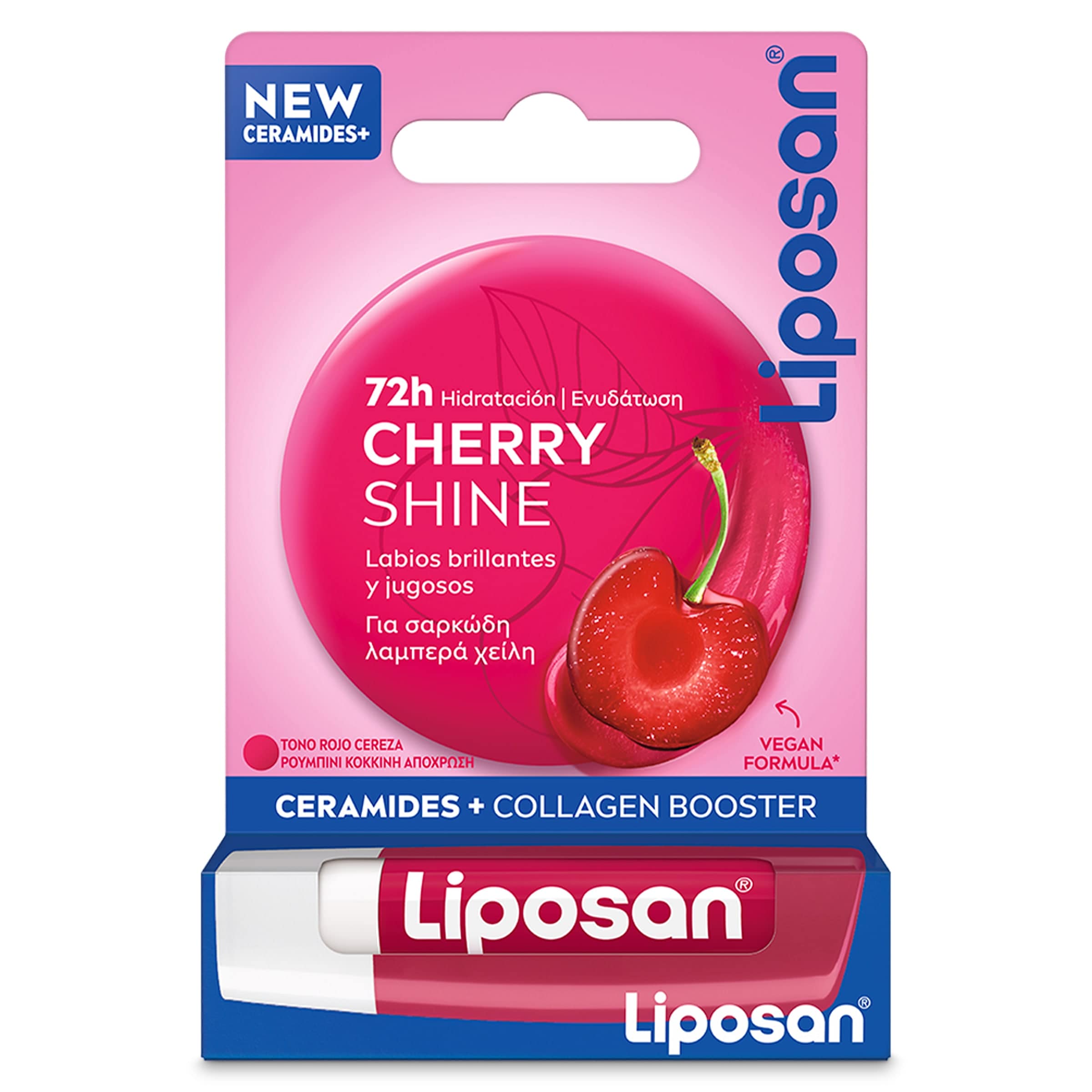 Bálsamo labial cereza Liposan 1 unidad