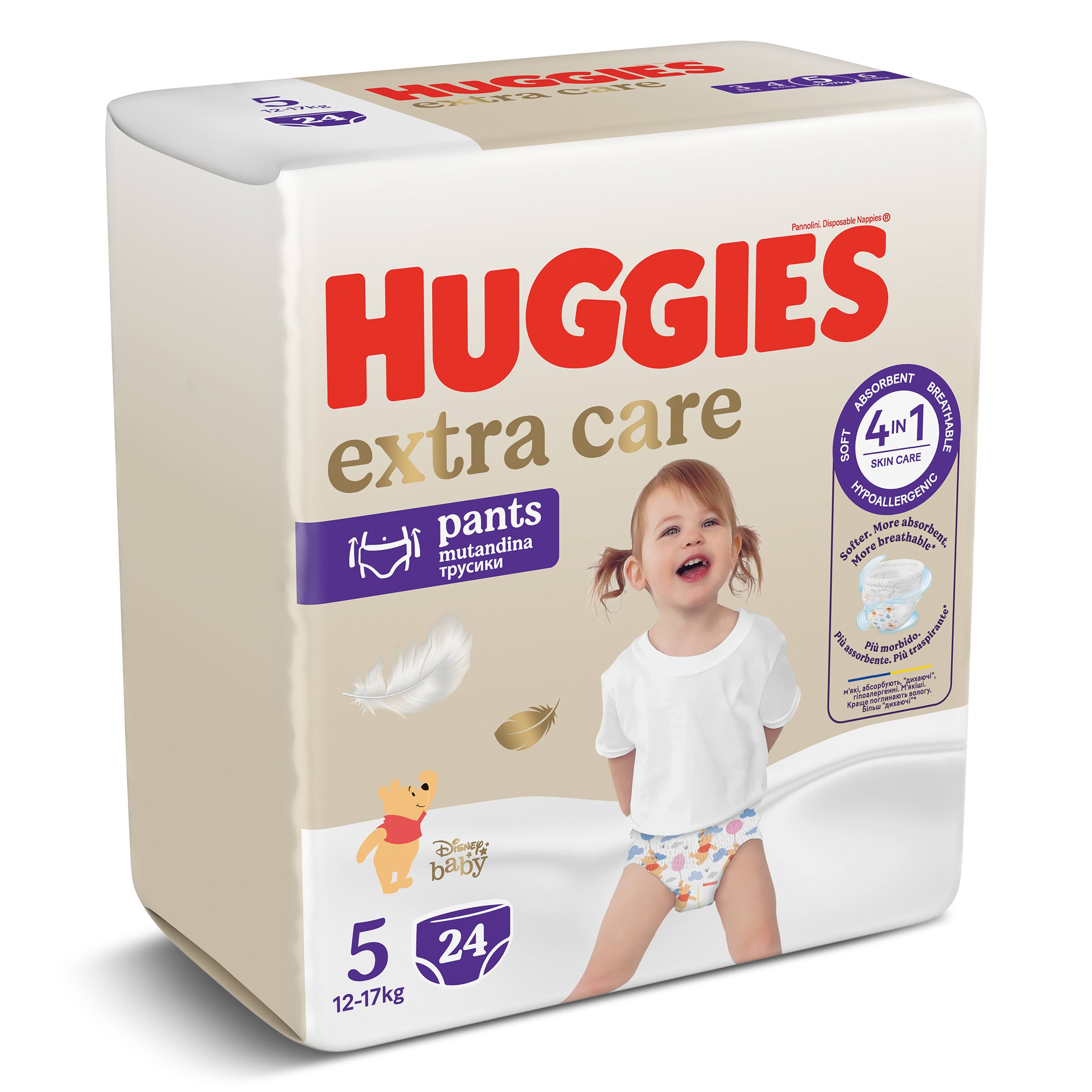 Pañales pants extra care 12-17 kgs talla 5 Huggies bolsa 24 unidades