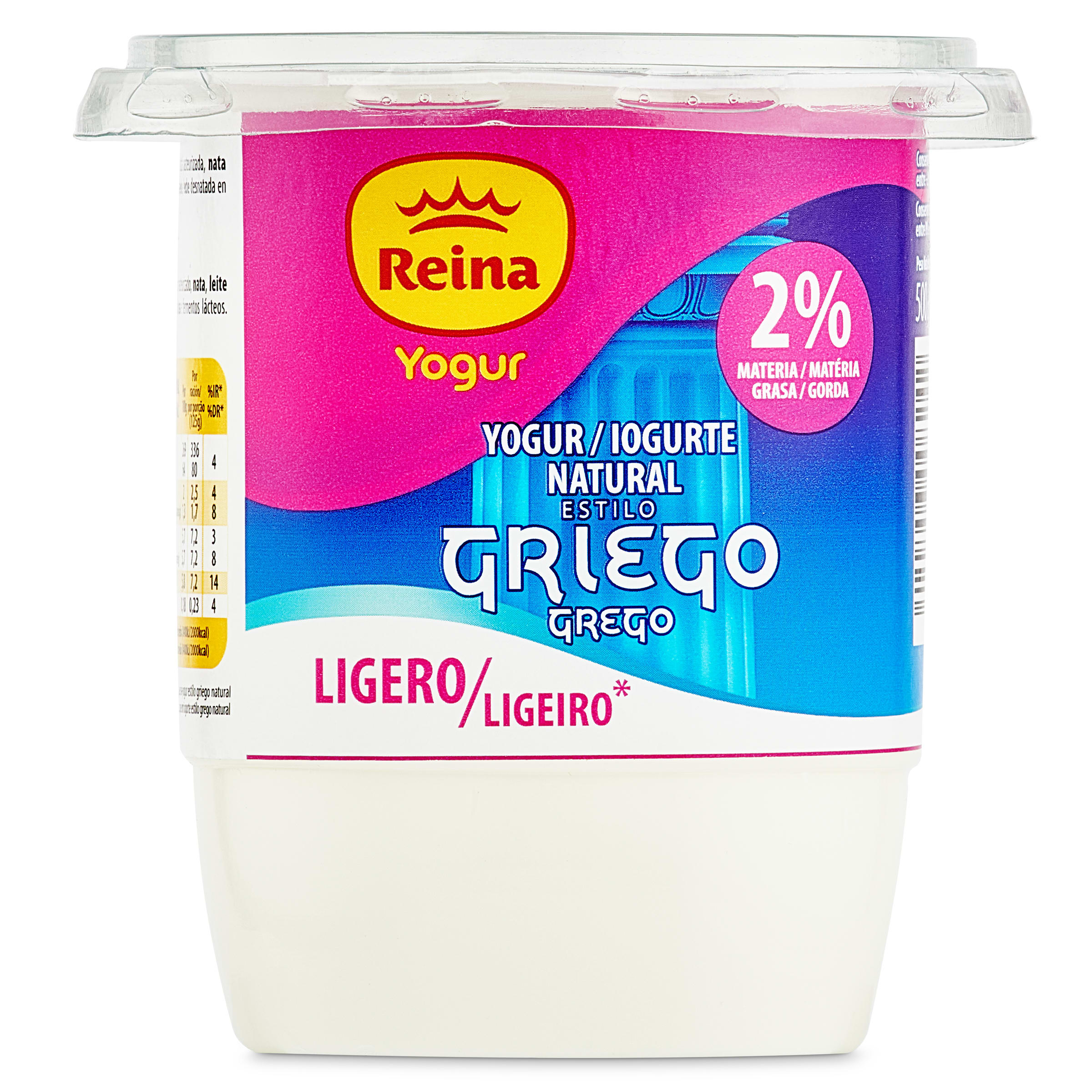 Yogur griego natural ligero Reina vaso 500 g